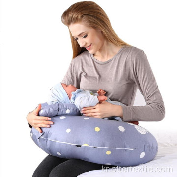 도매 고품질 임신 모유 수유 베개